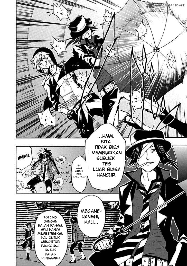 RealPG Chapter 14 - halaman 15
