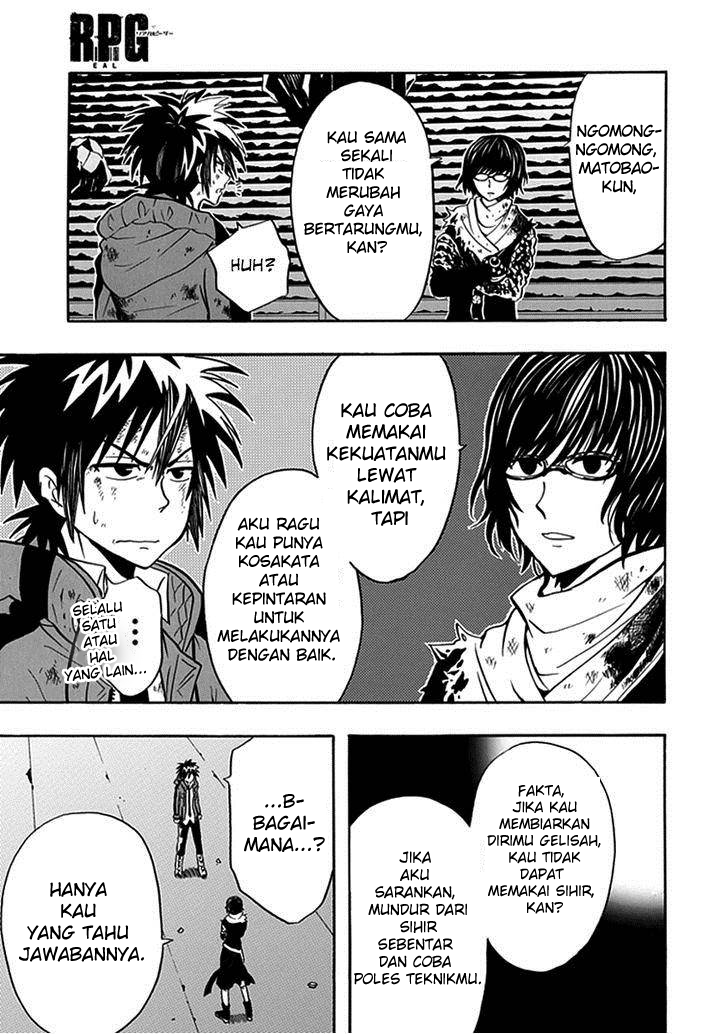 RealPG Chapter 14 - halaman 16