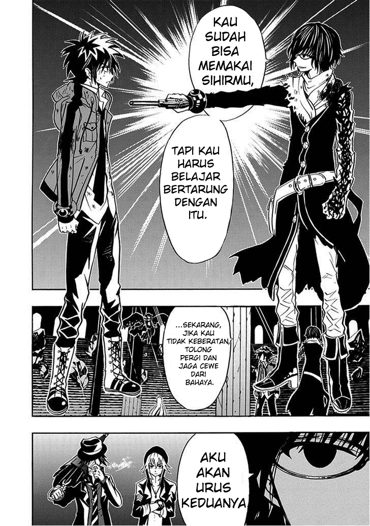 RealPG Chapter 14 - halaman 17