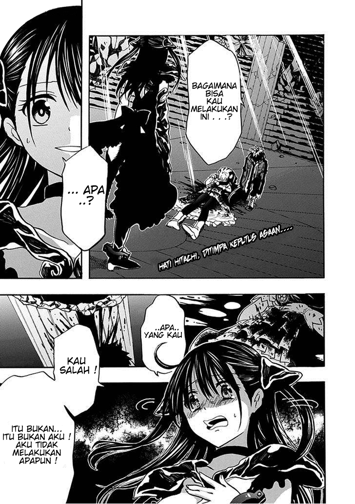 RealPG Chapter 14 - halaman 2
