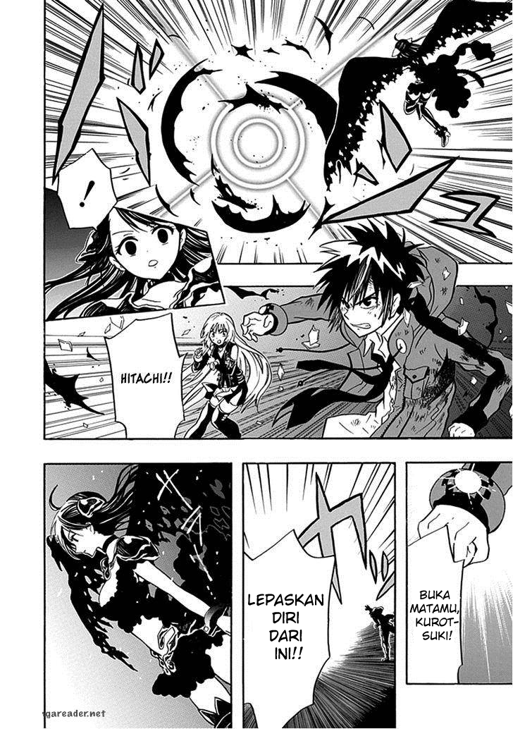 RealPG Chapter 14 - halaman 21