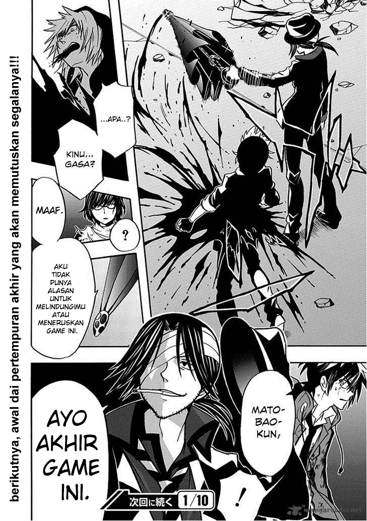 RealPG Chapter 14 - halaman 23