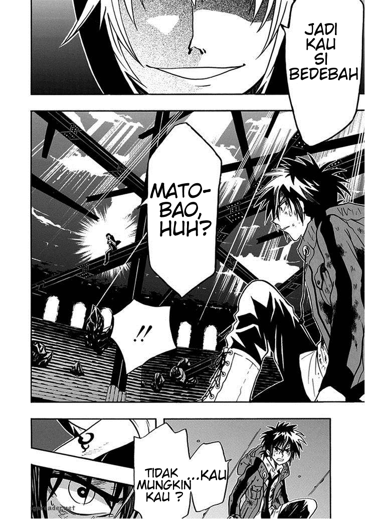 RealPG Chapter 14 - halaman 3