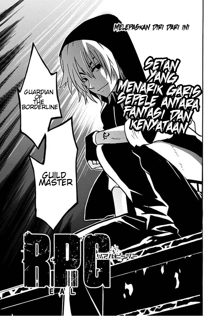 RealPG Chapter 14 - halaman 4