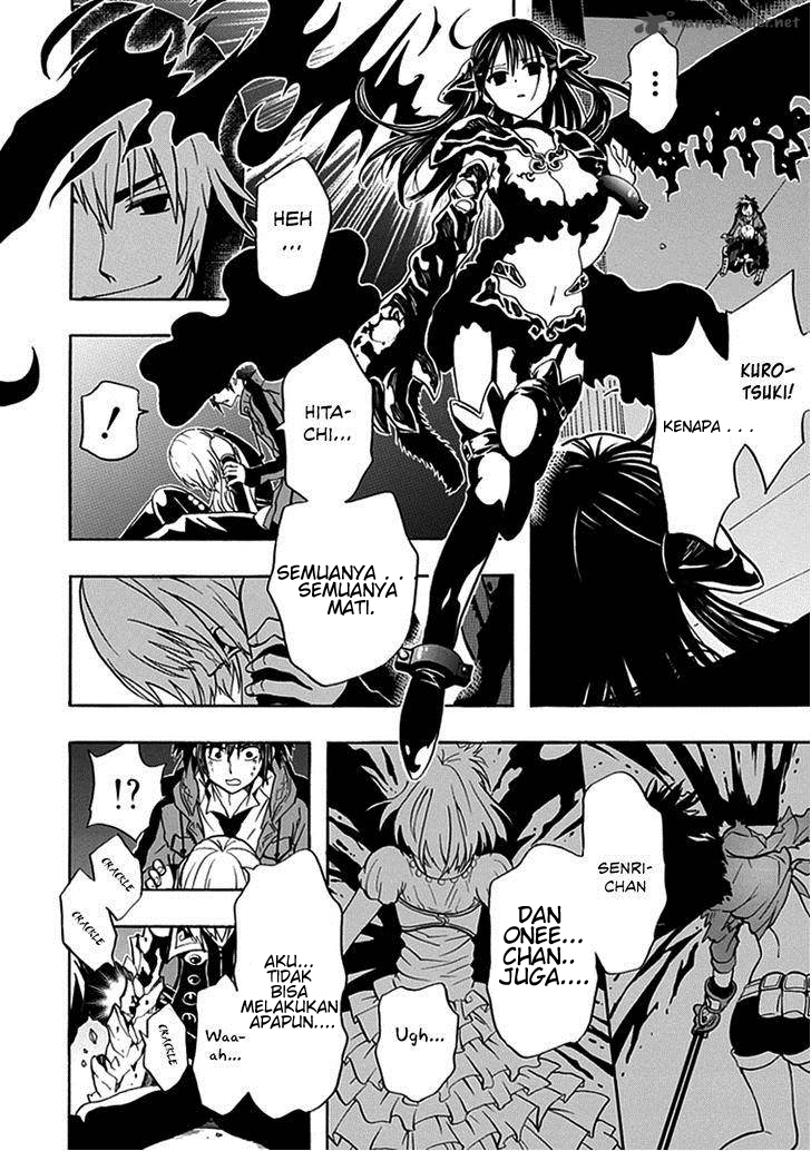 RealPG Chapter 14 - halaman 6