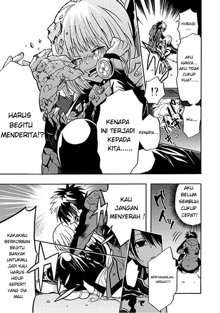 RealPG Chapter 14 - halaman 7