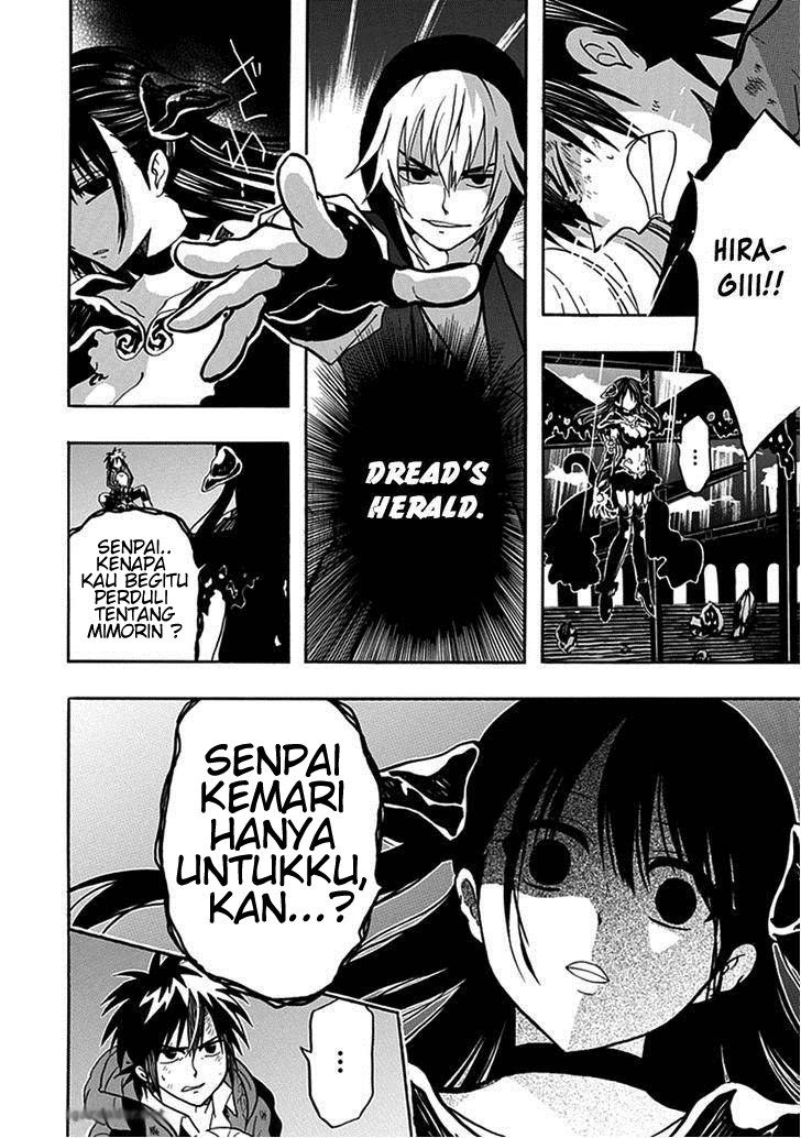 RealPG Chapter 14 - halaman 8