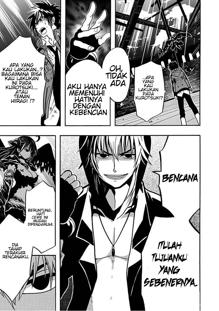 RealPG Chapter 14 - halaman 9