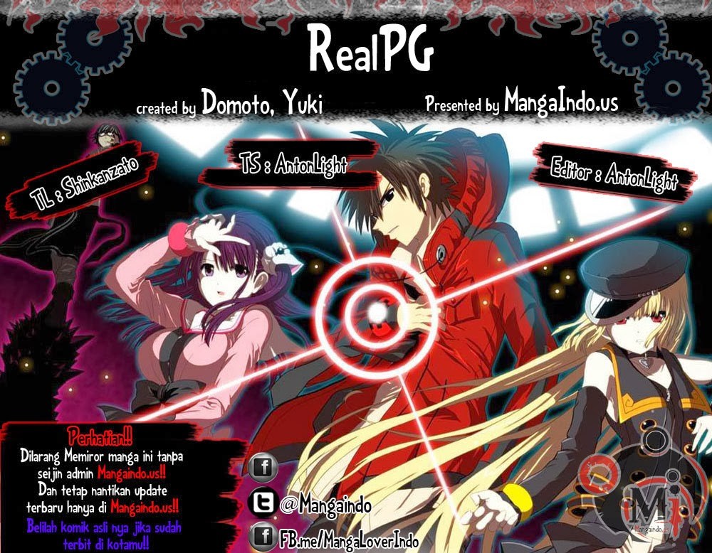 RealPG Chapter 15 - halaman 1