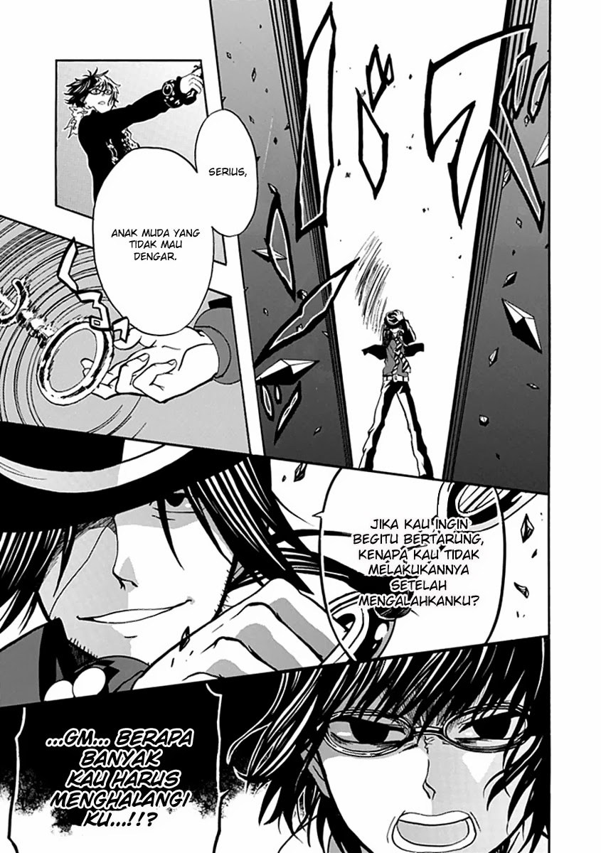 RealPG Chapter 15 - halaman 10