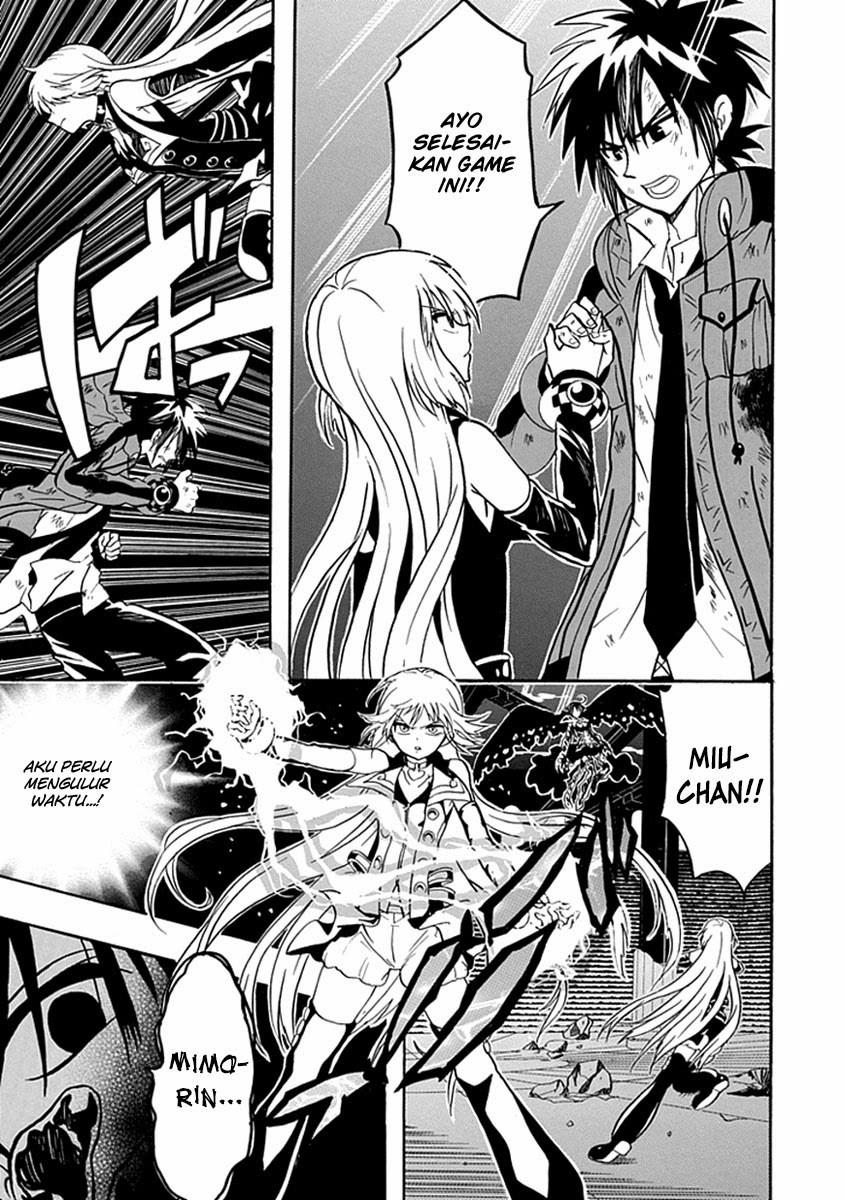 RealPG Chapter 15 - halaman 12