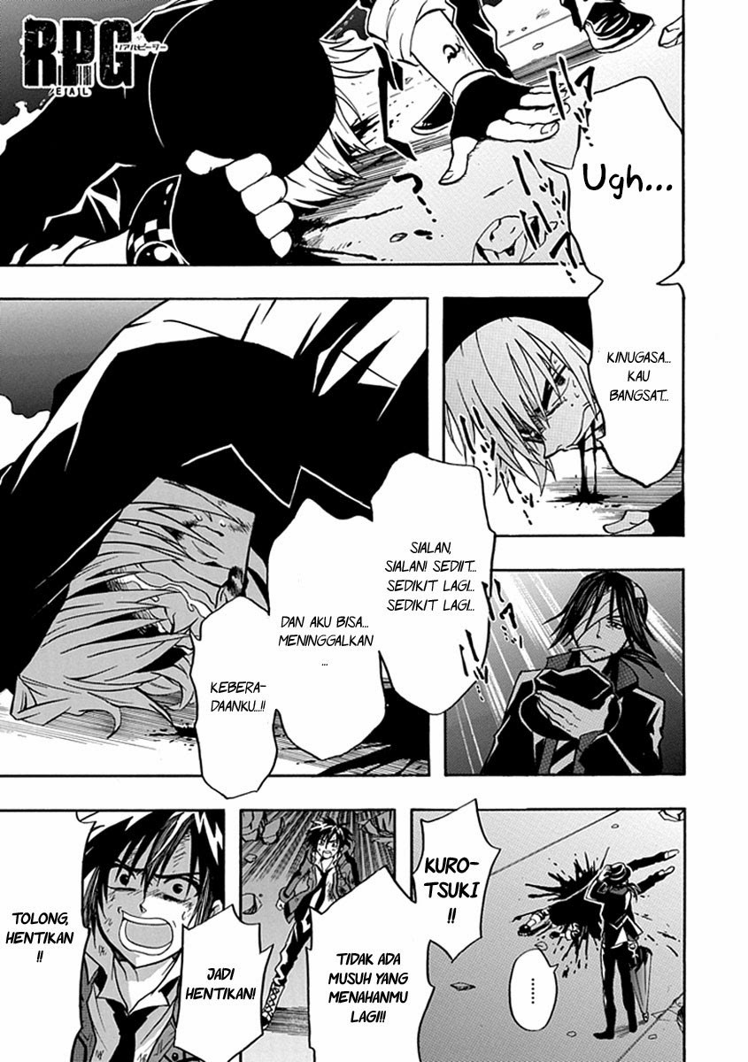 RealPG Chapter 15 - halaman 2