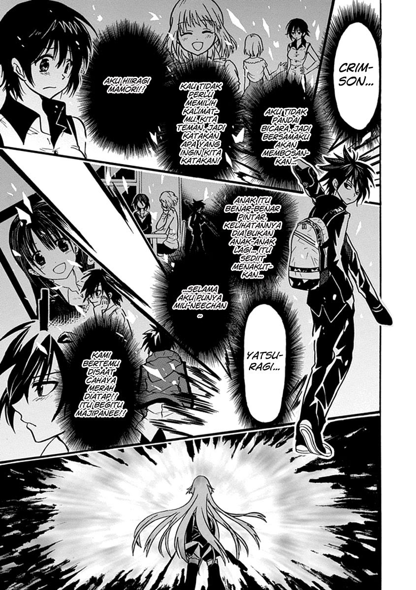 RealPG Chapter 15 - halaman 20