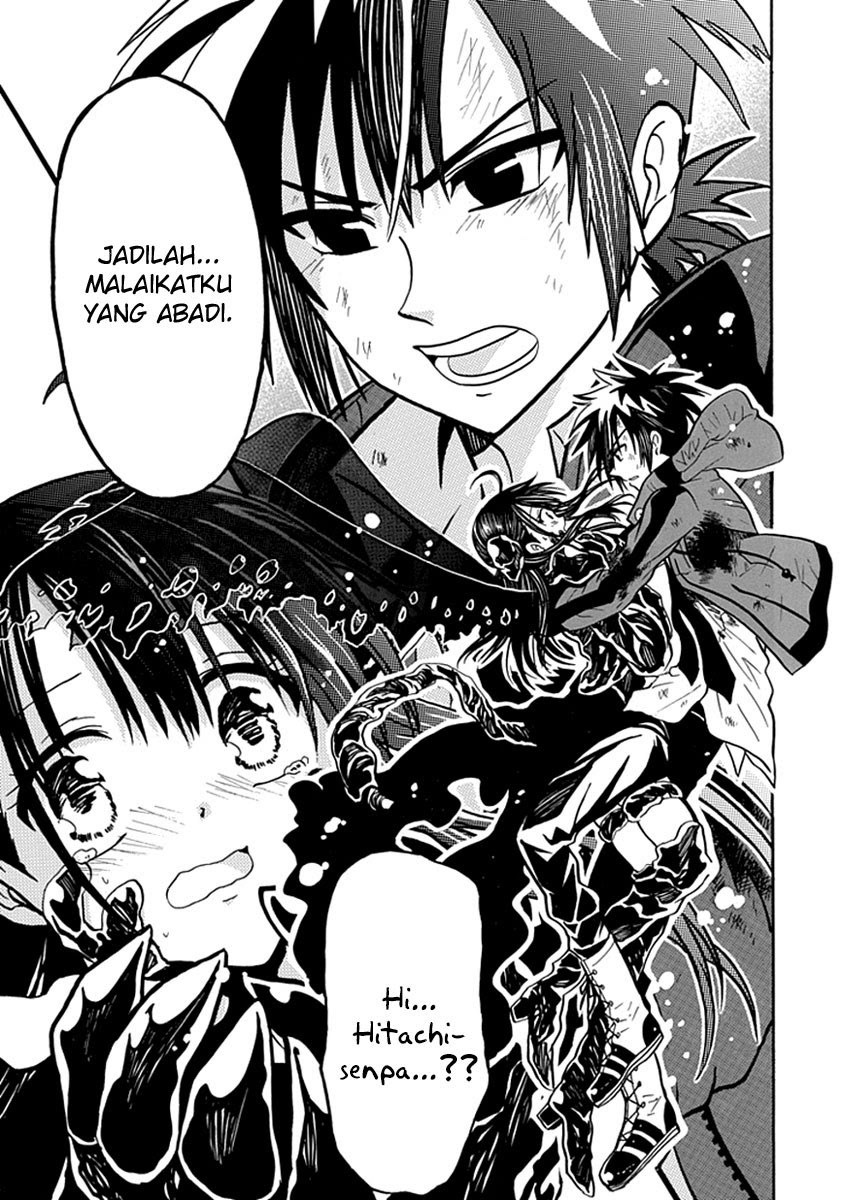 RealPG Chapter 15 - halaman 25