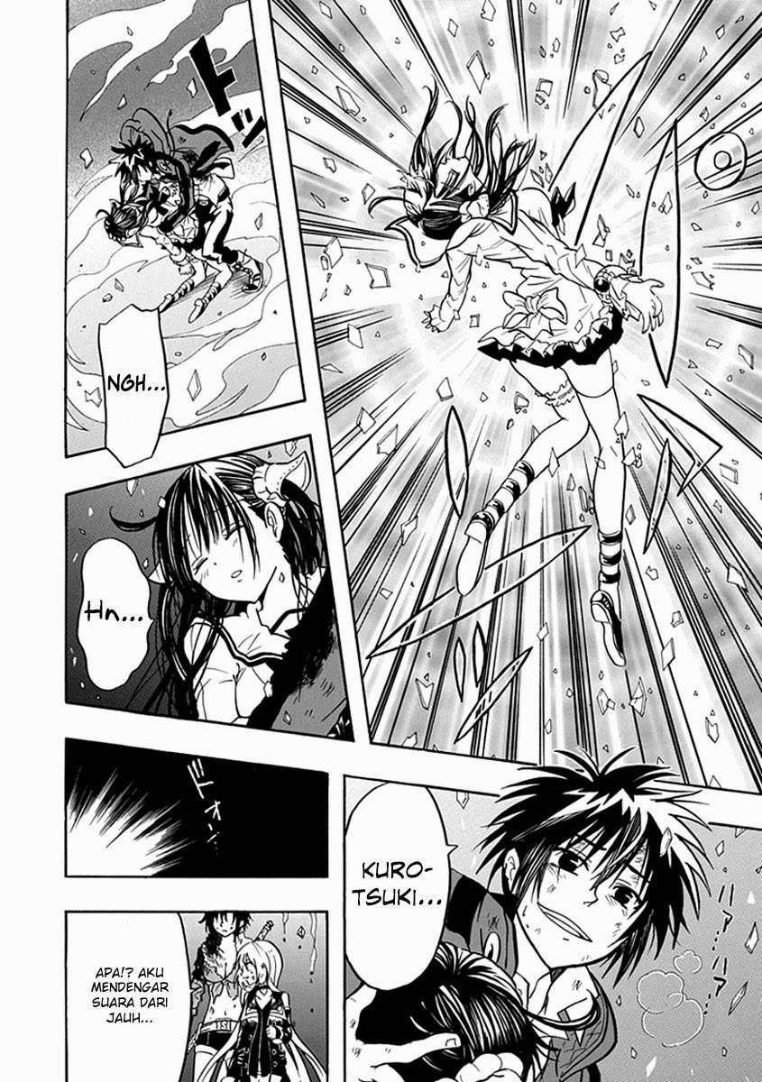 RealPG Chapter 15 - halaman 27