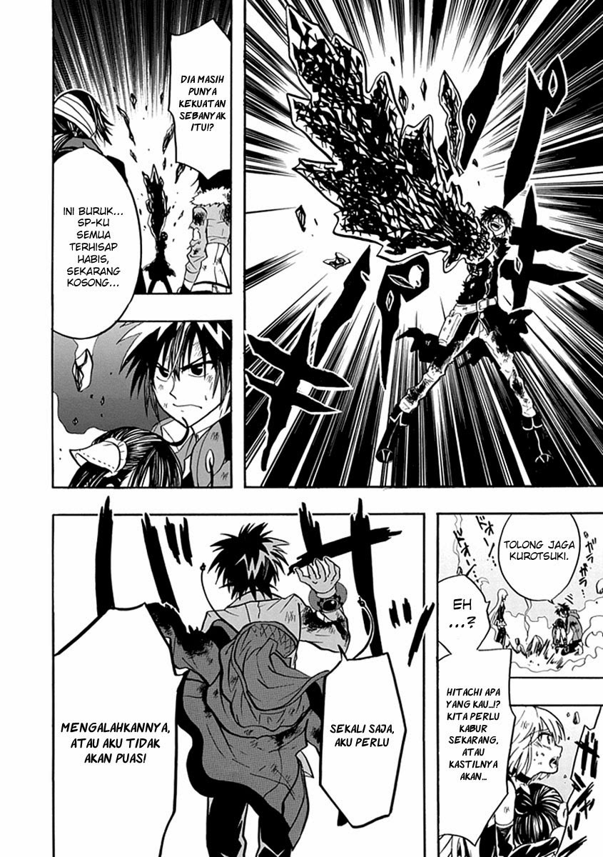 RealPG Chapter 15 - halaman 29