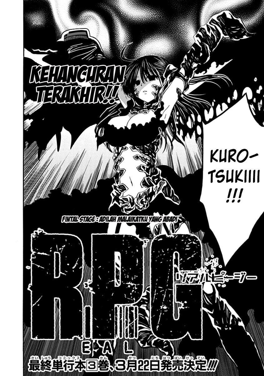 RealPG Chapter 15 - halaman 3
