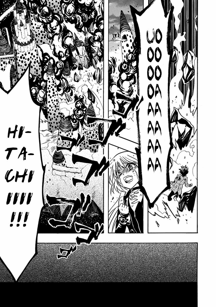 RealPG Chapter 15 - halaman 34