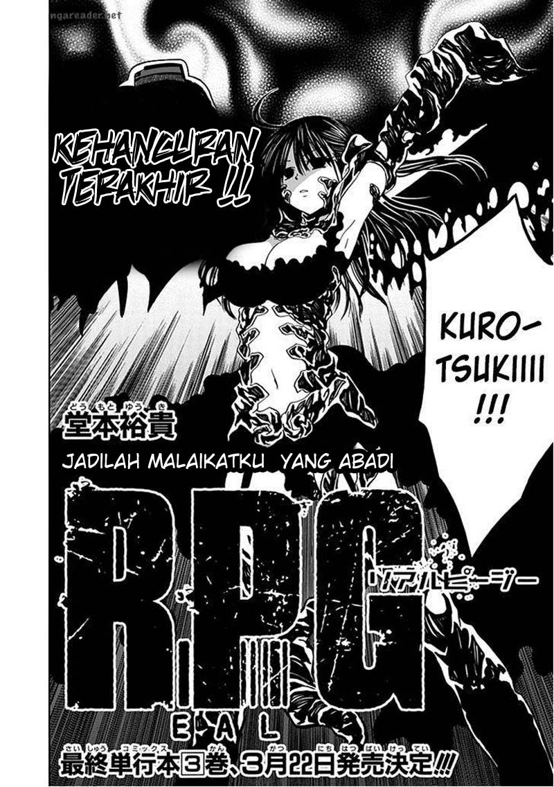RealPG Chapter 15 - halaman 43