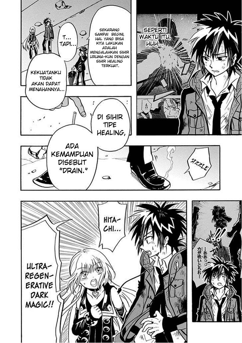 RealPG Chapter 15 - halaman 45