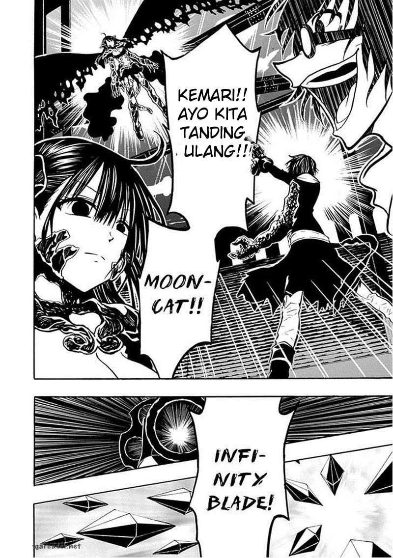 RealPG Chapter 15 - halaman 49