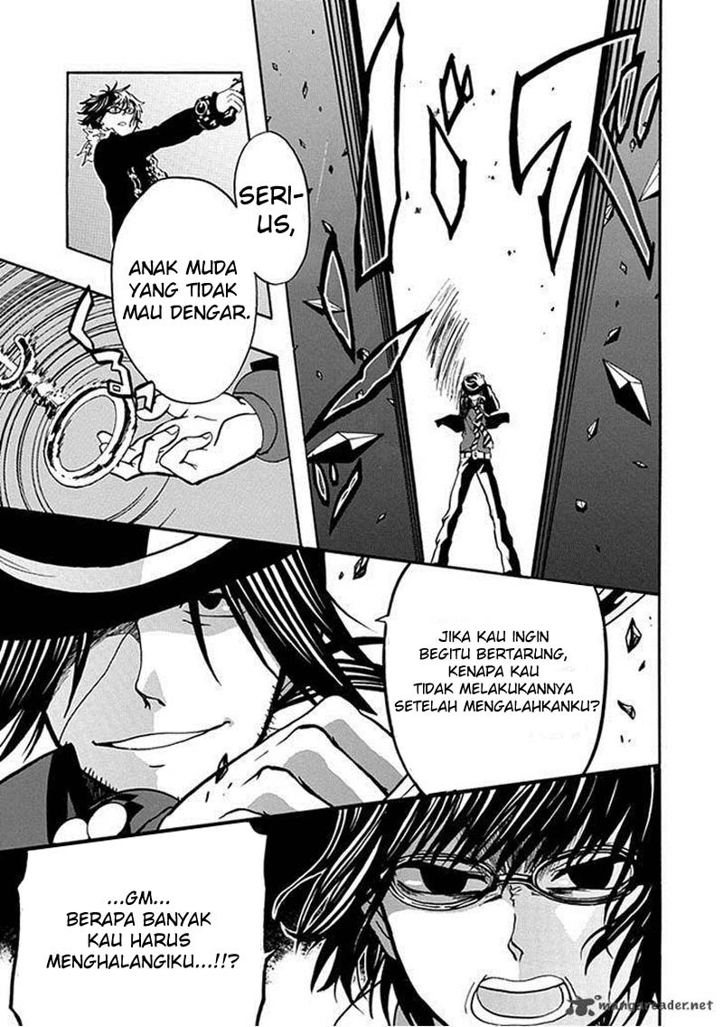 RealPG Chapter 15 - halaman 50