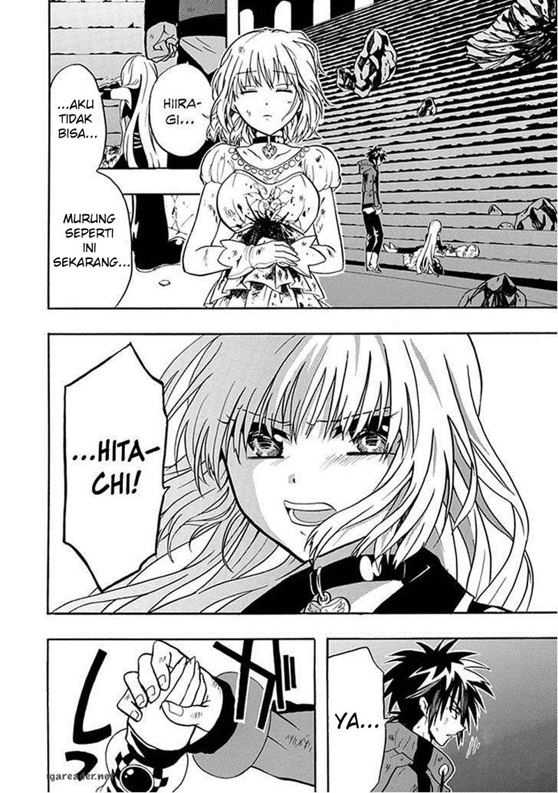 RealPG Chapter 15 - halaman 51