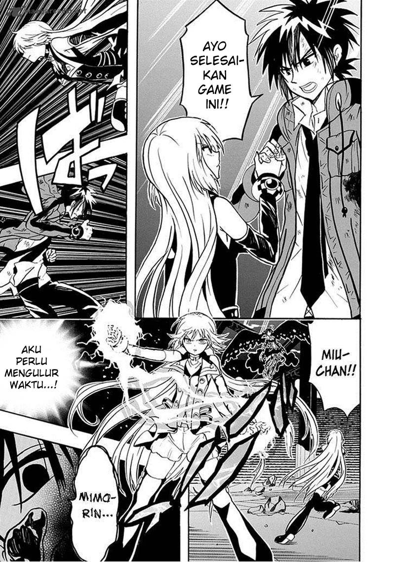 RealPG Chapter 15 - halaman 52
