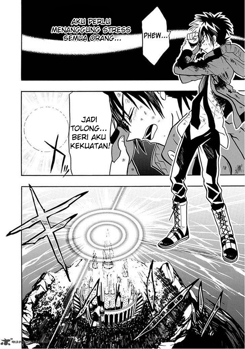 RealPG Chapter 15 - halaman 53
