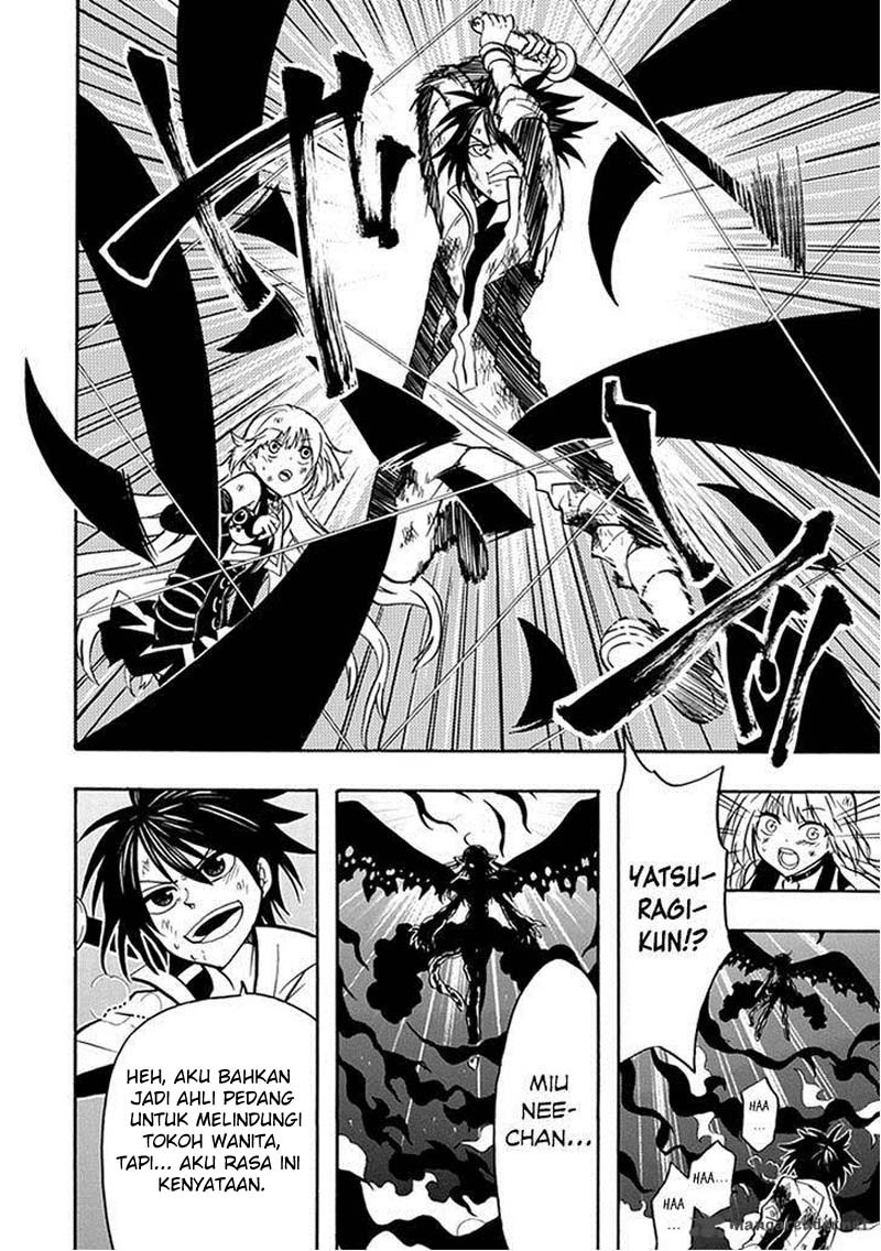 RealPG Chapter 15 - halaman 57