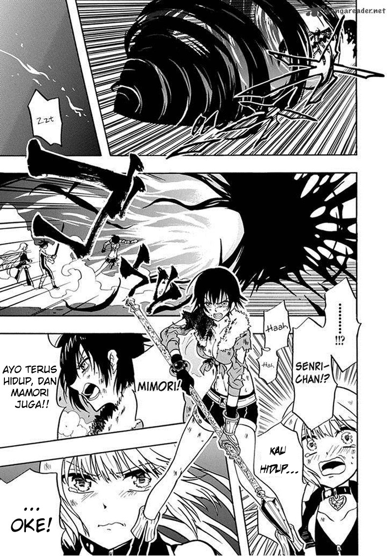 RealPG Chapter 15 - halaman 58