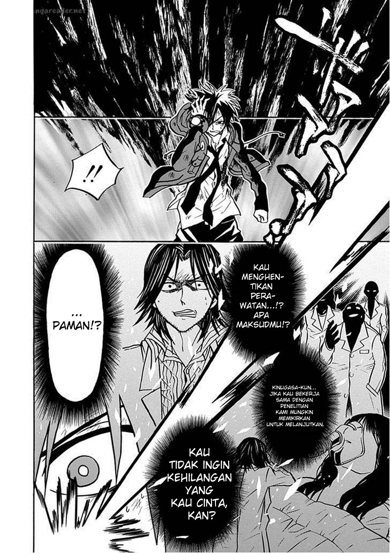 RealPG Chapter 15 - halaman 59