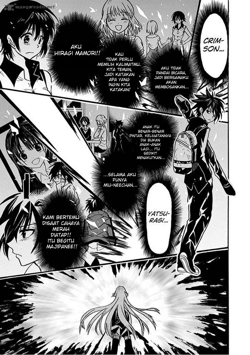 RealPG Chapter 15 - halaman 60