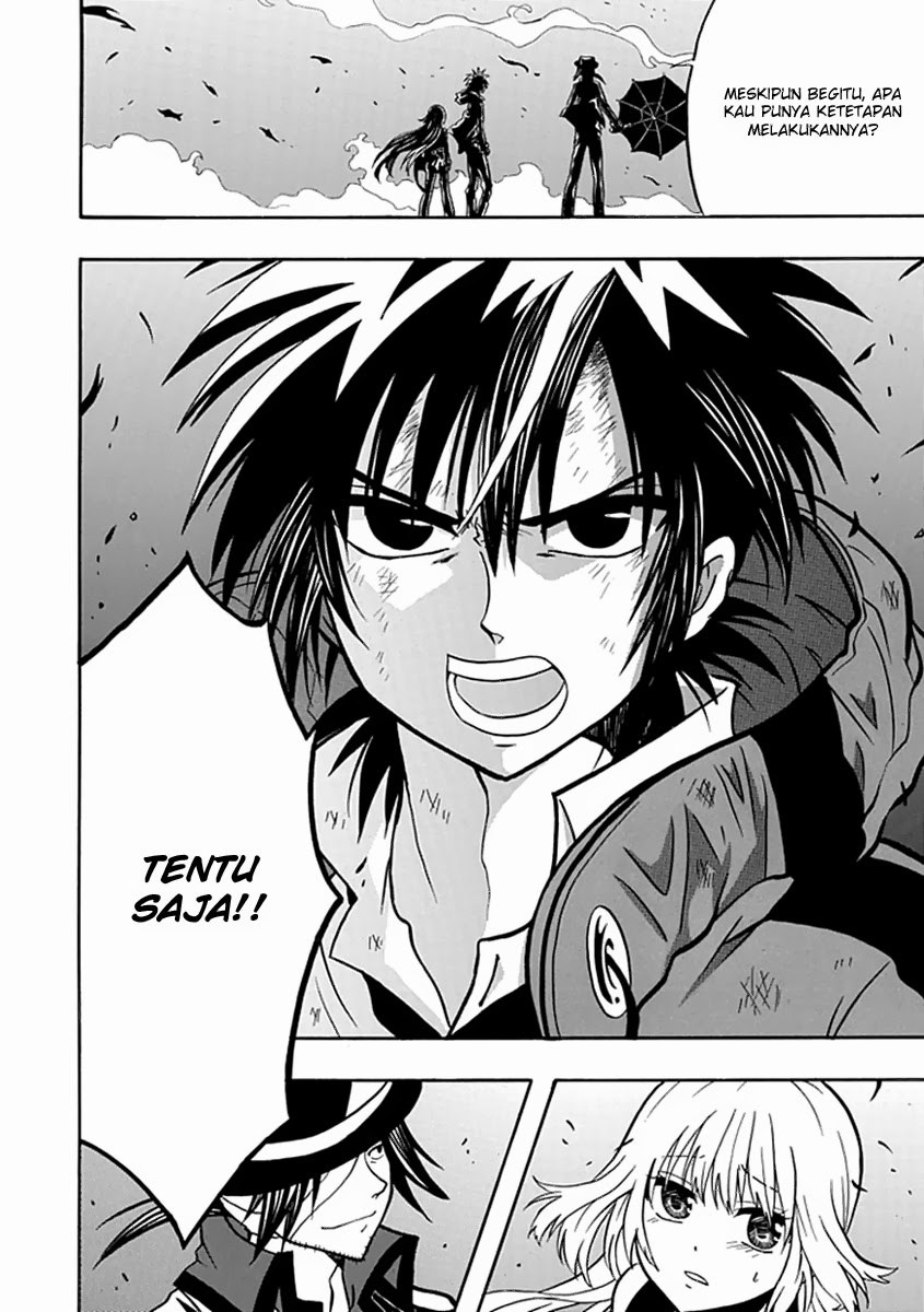 RealPG Chapter 15 - halaman 7