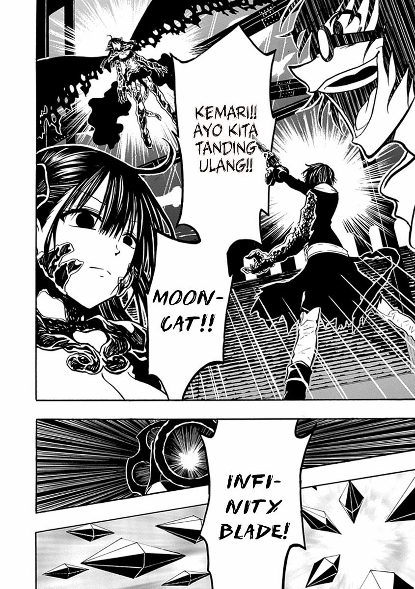 RealPG Chapter 15 - halaman 9
