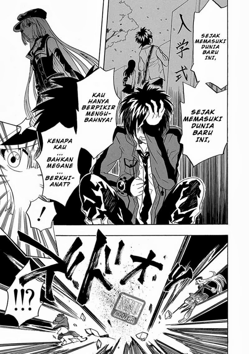 RealPG Chapter 2 - halaman 13