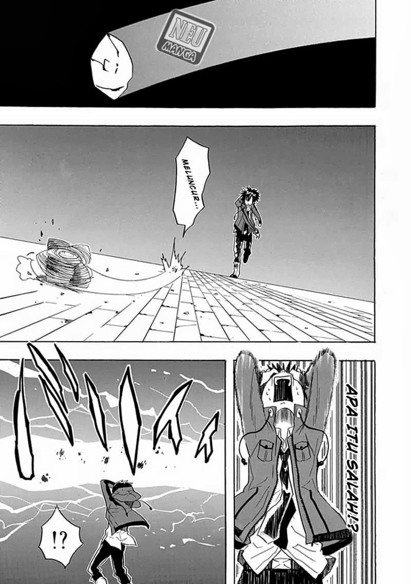RealPG Chapter 2 - halaman 17