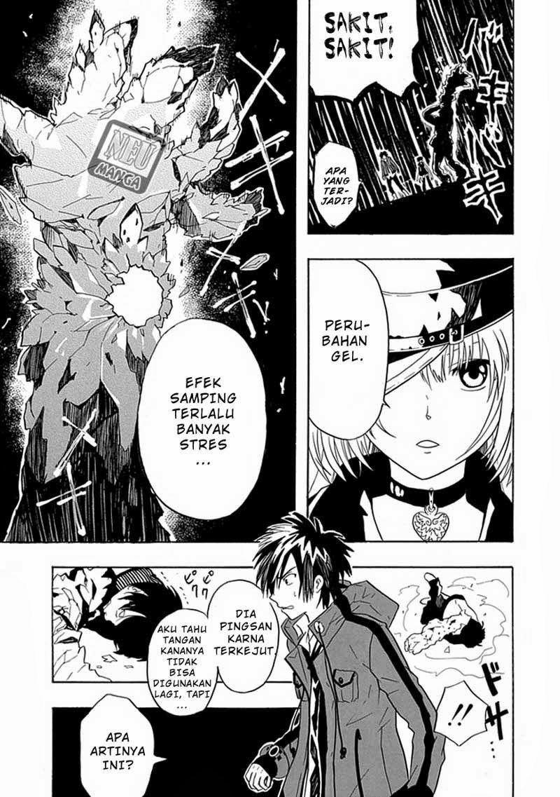 RealPG Chapter 2 - halaman 19