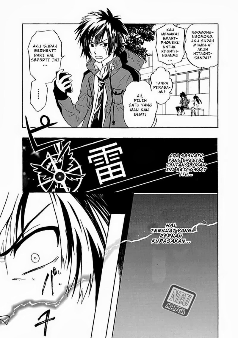 RealPG Chapter 2 - halaman 4