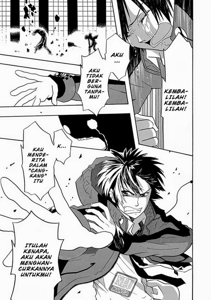 RealPG Chapter 2 - halaman 41