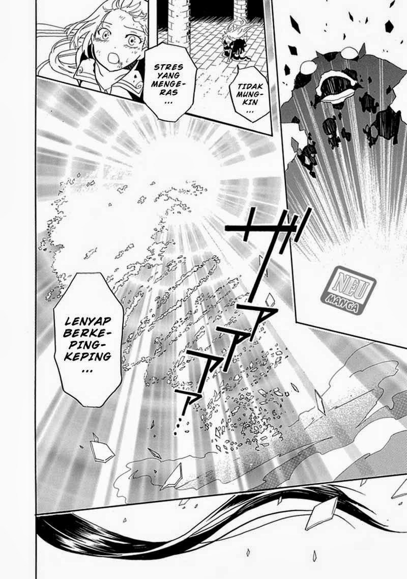 RealPG Chapter 2 - halaman 43