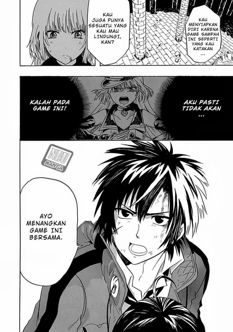 RealPG Chapter 2 - halaman 47