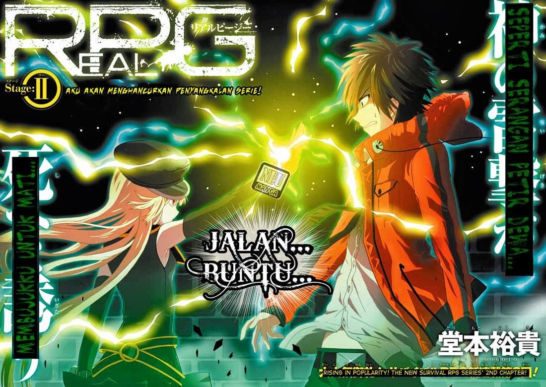 RealPG Chapter 2 - halaman 5