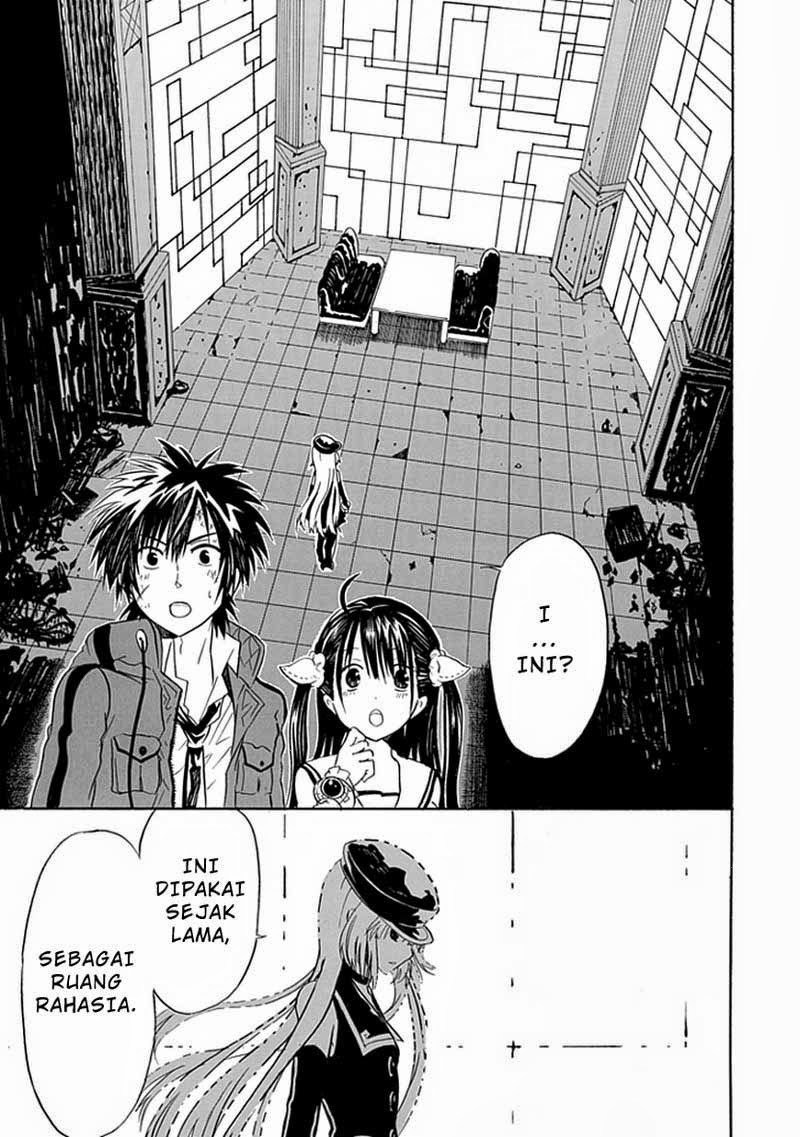 RealPG Chapter 3 - halaman 12