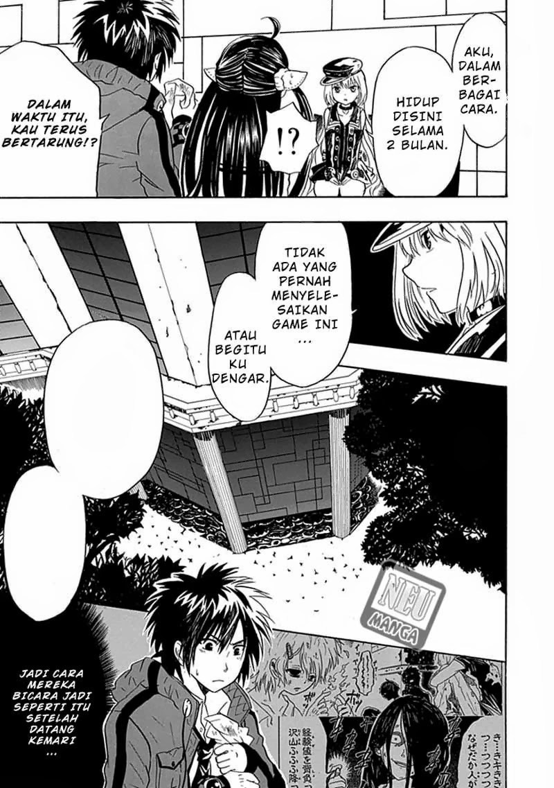 RealPG Chapter 3 - halaman 14