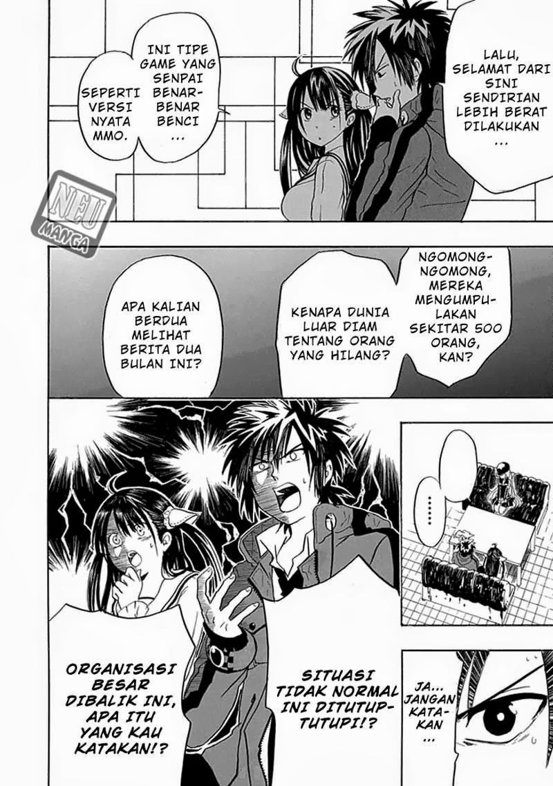 RealPG Chapter 3 - halaman 15