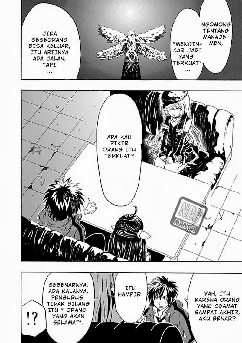 RealPG Chapter 3 - halaman 17