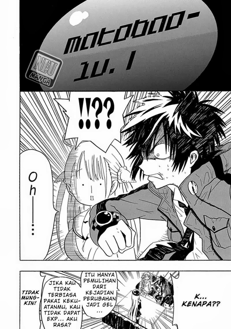 RealPG Chapter 3 - halaman 23