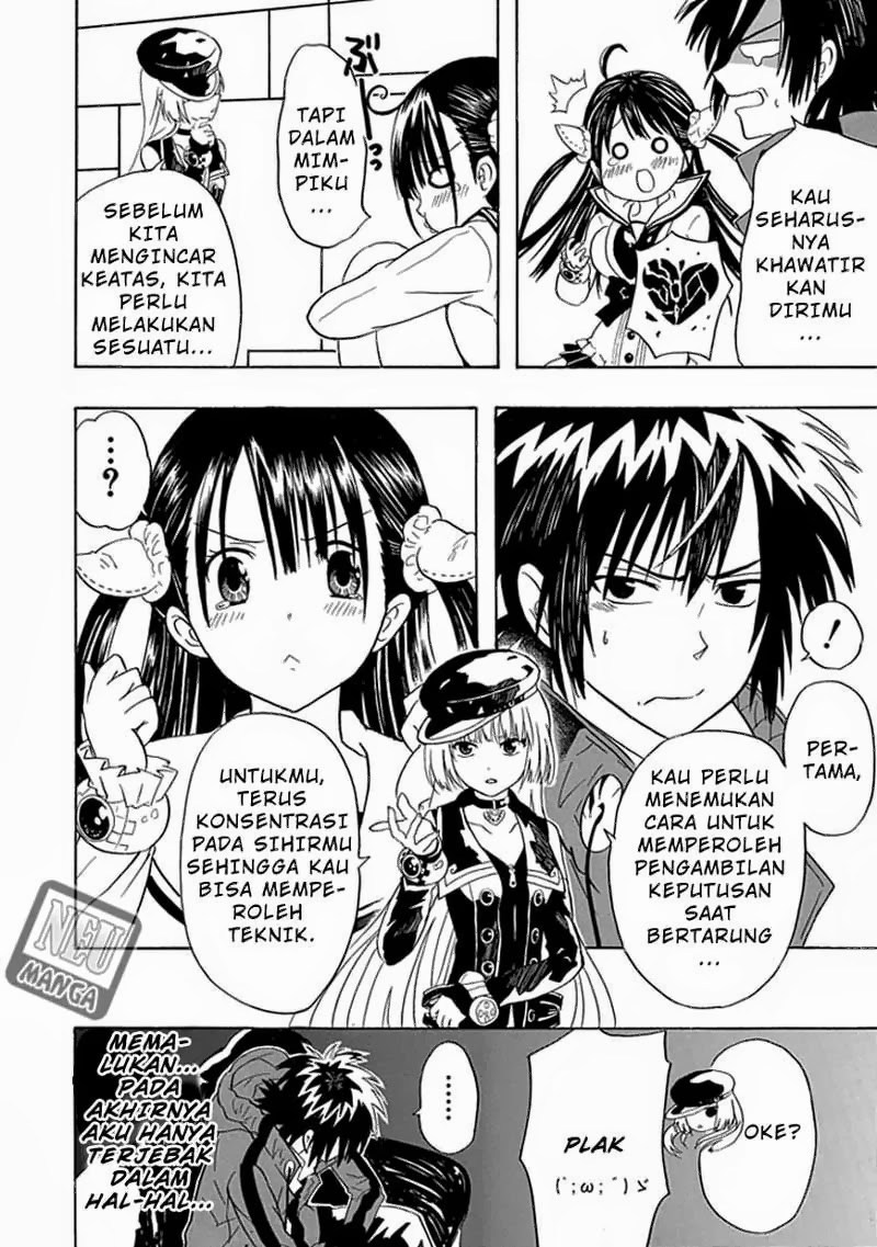 RealPG Chapter 3 - halaman 25
