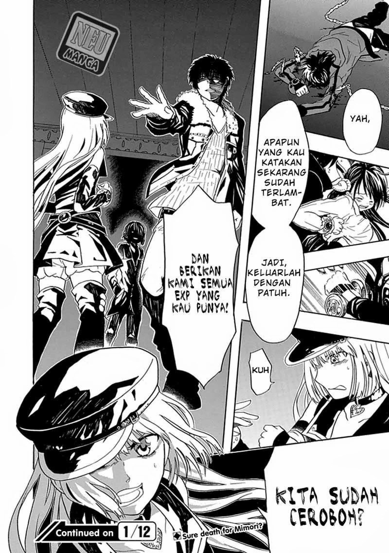 RealPG Chapter 3 - halaman 33